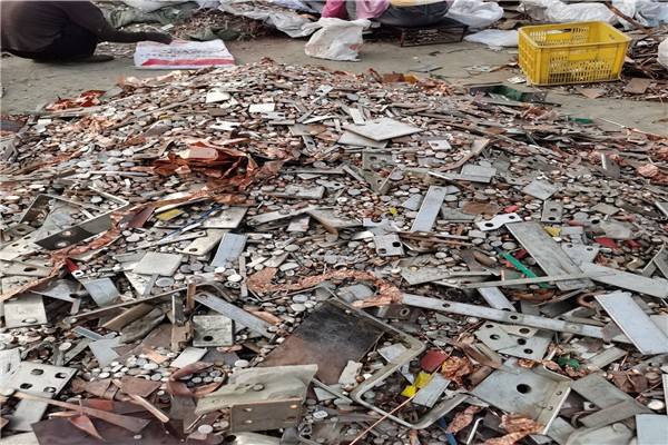 印江土家族苗族自治县有色金属废渣回收